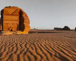 Waad Al Ula Hotel thumbnail